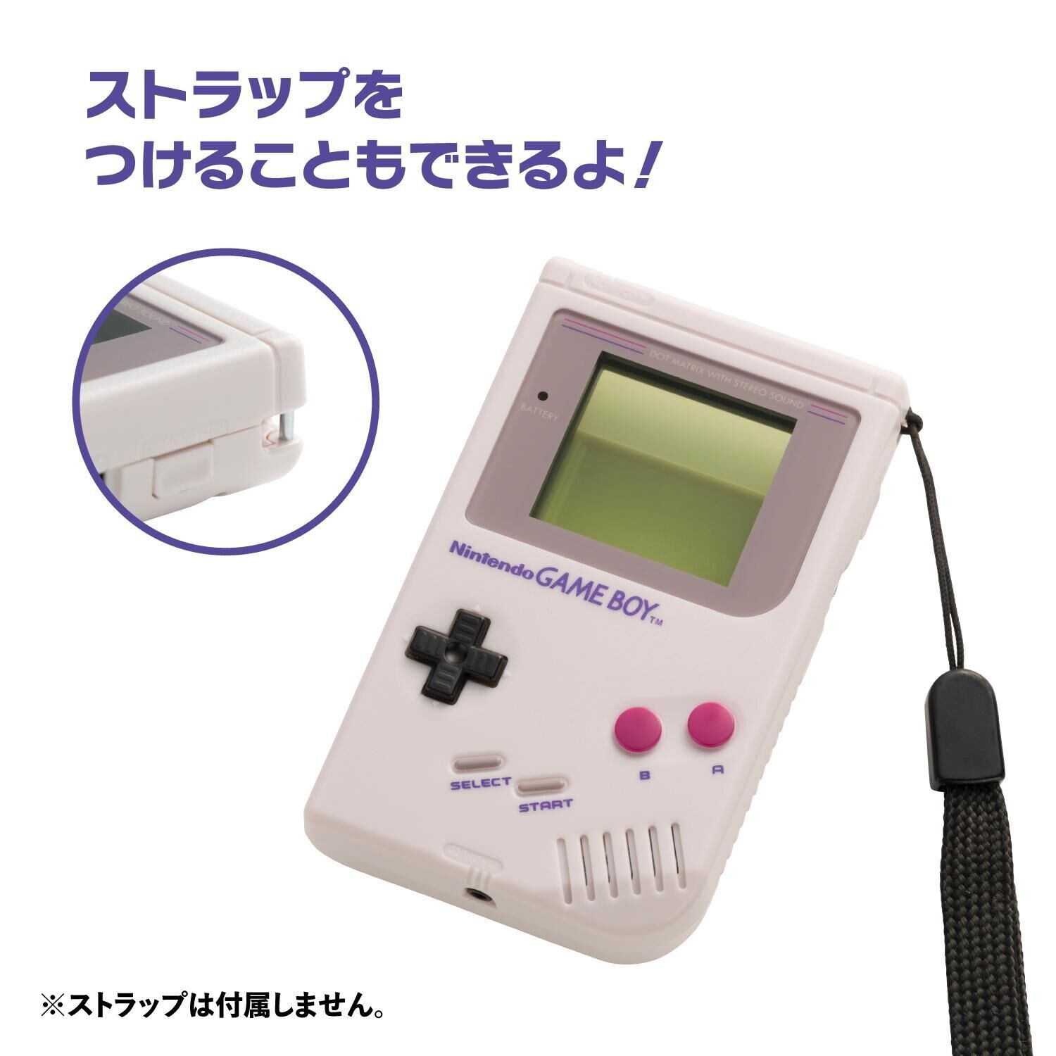Pokémon Red & Green Game Music Collection with Game Boy-style Playback Machine