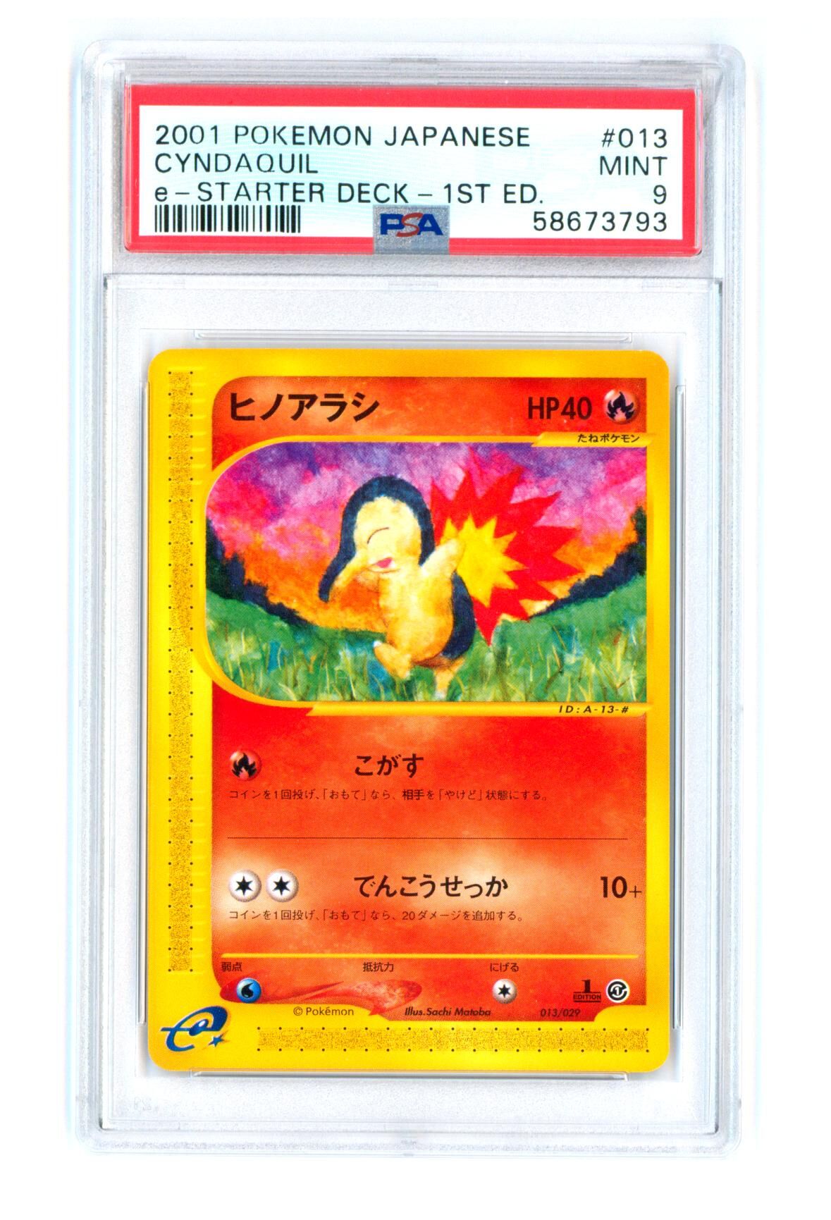 Cyndaquil 013/029 - e-Starter Deck - 1st Edition - PSA 9 MINT - Pokémon