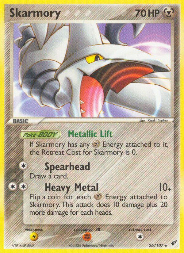 Skarmory - 26/107 - EN