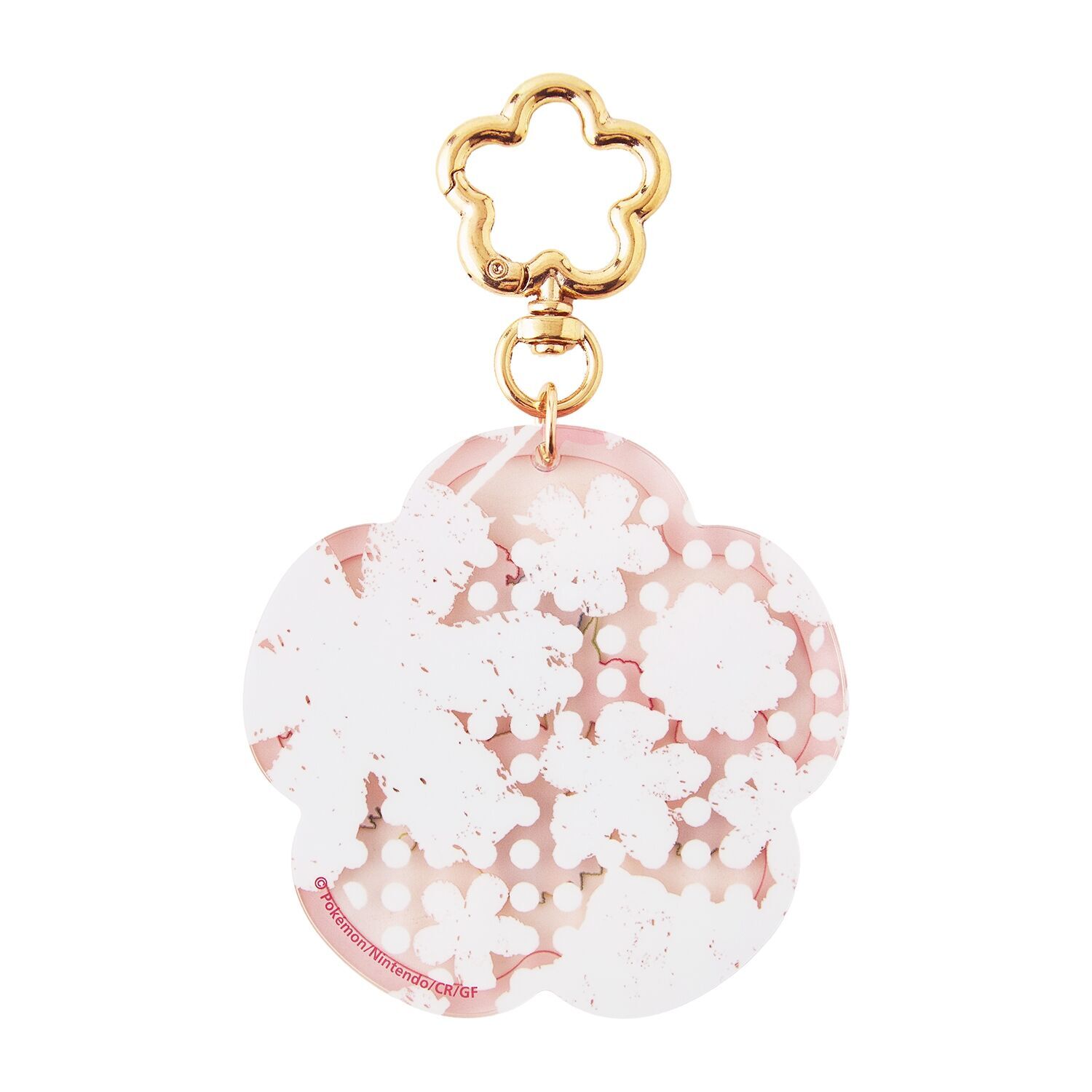 Acrylic Keychain Collection Midarezaki Keychain - 1 Random