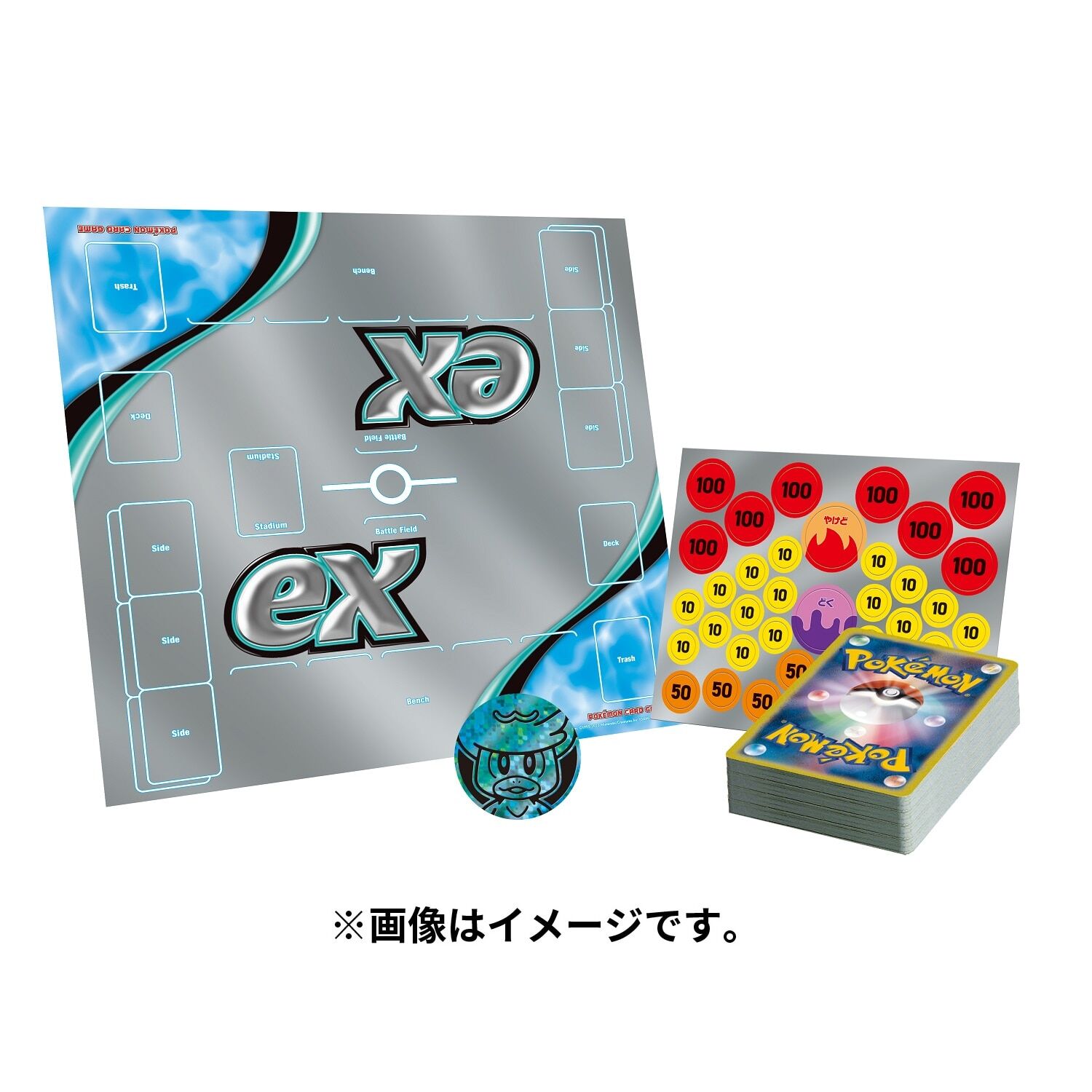 Pokémon Scarlet & Violet Quaxly & Mimkyu ex Starter Set - JPN