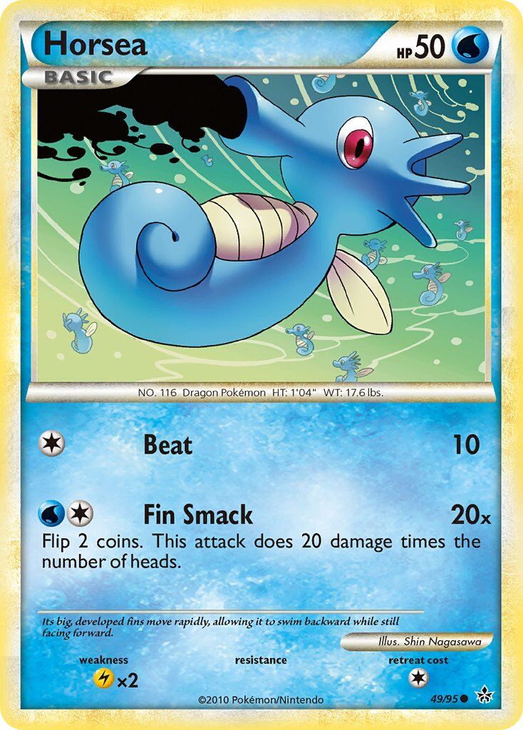 Horsea - 49/95 - EN Horsea - 49/95 - EN