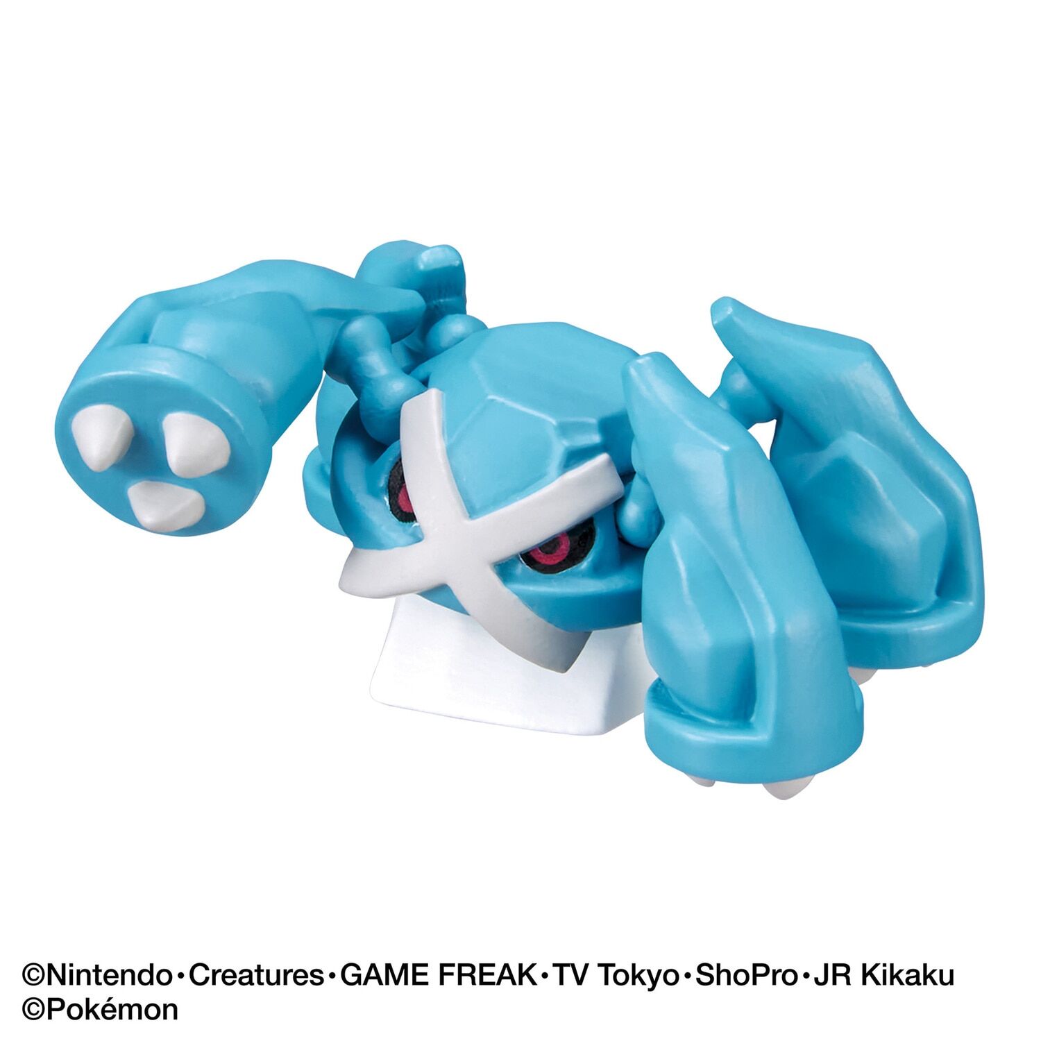 Pokemon Battle Figure Collection Vol.5 (SINGLE RANDOM)