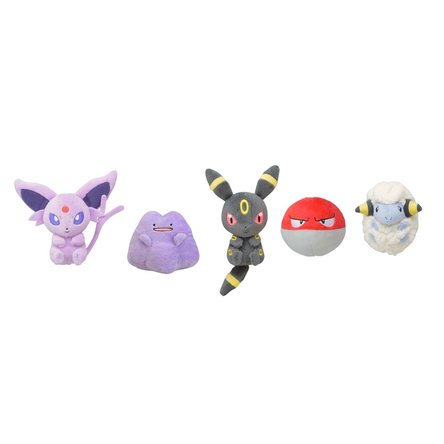 Pokemon Petit Plush Vol. 2 Pokeball - 8 cm (1 Random)