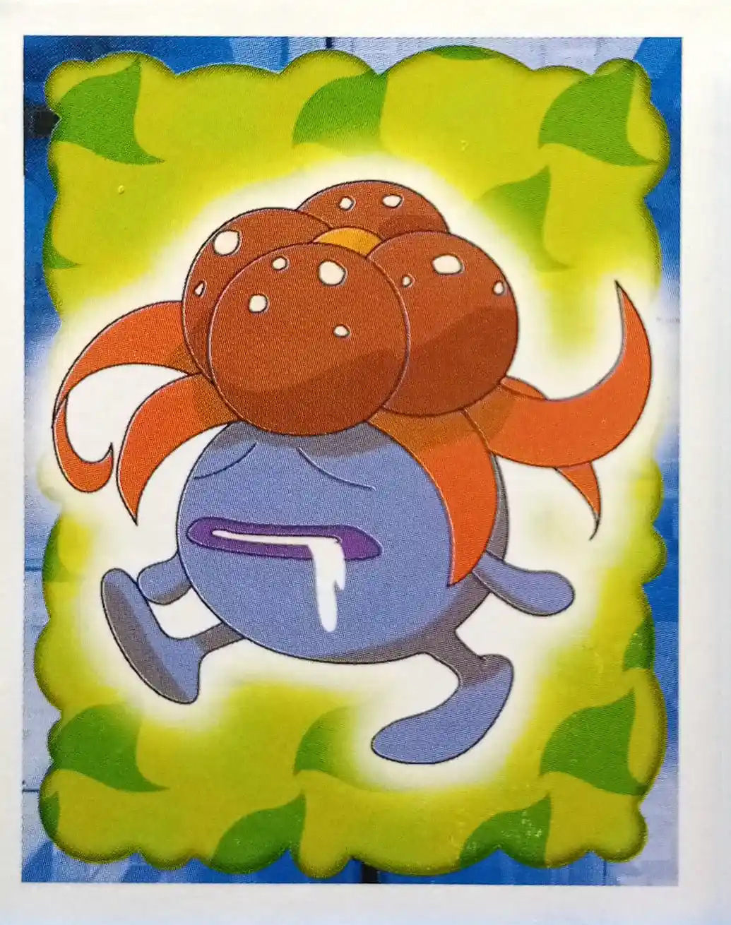 Gloom - 44 - Merlin Sticker Series 1