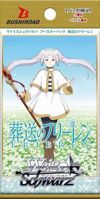 Frieren Beyond Journey's End Booster Pack - Weiss Schwarz TCG - EN Frieren Beyond Journey's End Booster Pack - Weiss Schwarz TCG - EN