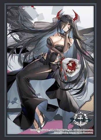 Bushiroad Sleeve Collection HG Vol.4579 Azur Lane "Wedding" (75) Sleeves / Hüllen Bushiroad Sleeve Collection HG Vol.4579 Azur Lane "Wedding" (75) Sleeves / Hüllen