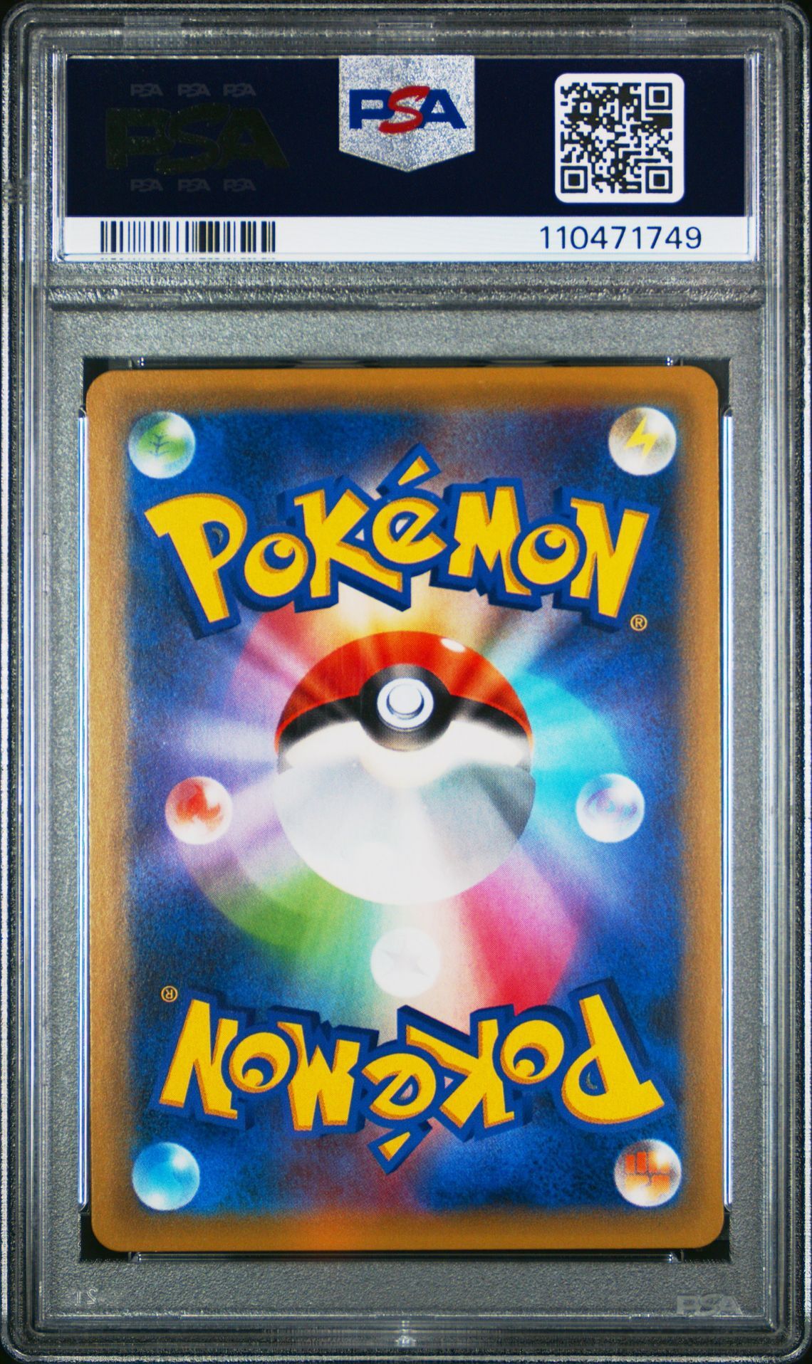 Mew 051/087 - 2016 Japanese Expansion 20th Anniversary - Holo - PSA 10 GEM-MT - Pokémon