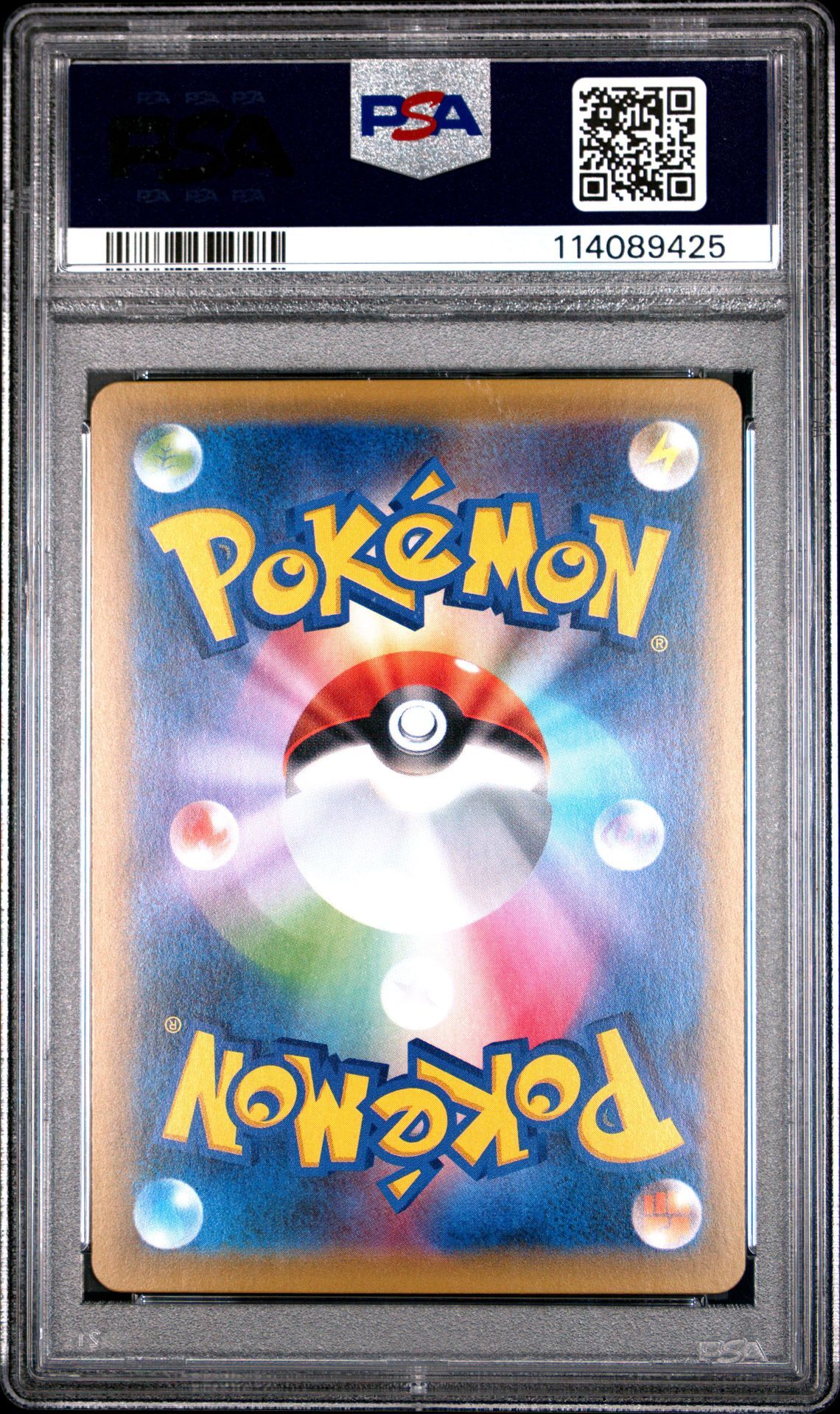 Mew 051/087 - 2016 Japanese Expansion 20th Anniversary - Holo - PSA 10 GEM-MT - Pokémon