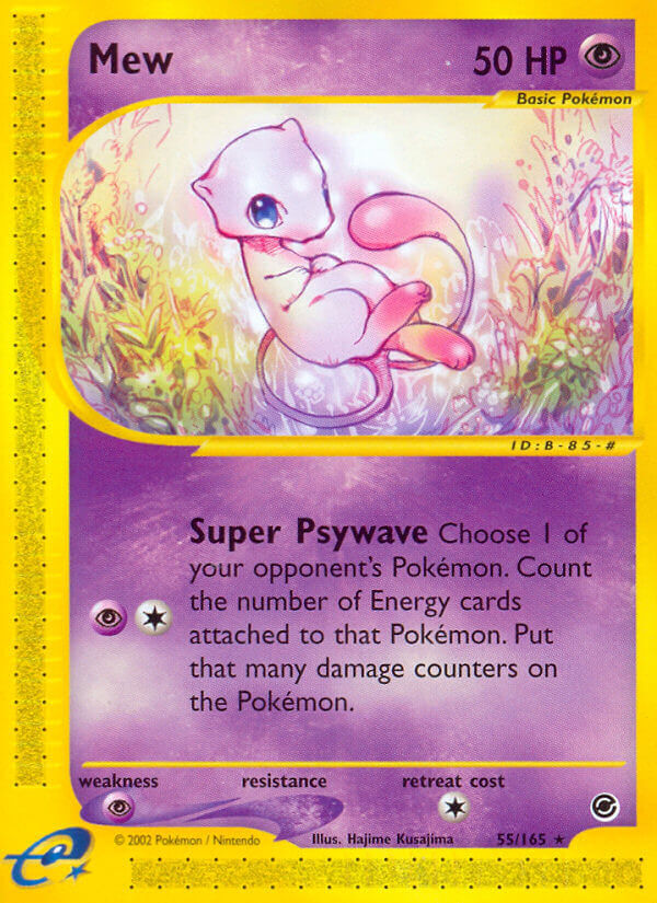 Mew - 55/165 - EN Mew - 55/165 - EN