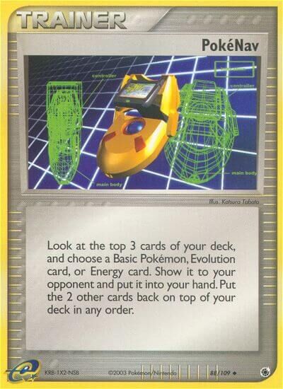 PokéNav - 88/109 - EN