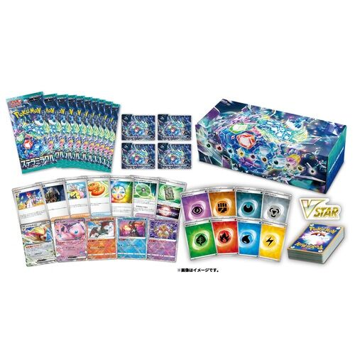 Pokémon TCG: Scarlet & Violet Starter Deck Build Box Stellar Miracle - JPN