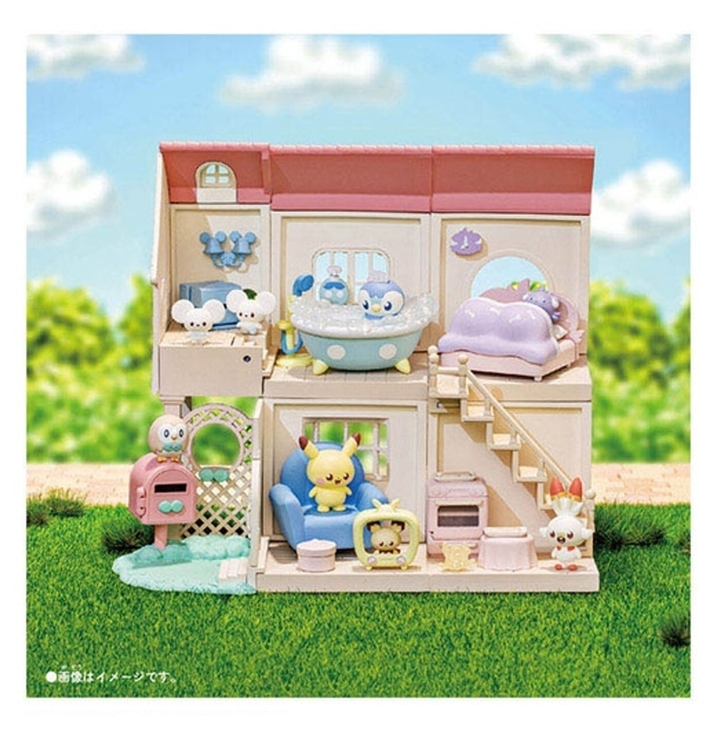PokePeace Collection Haus ~Friedliches Leben~ (1 Random)