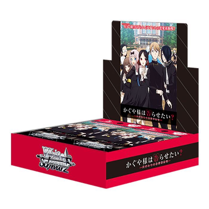 kaguya-sama-love-is-war-booster-display-weiss-schwarz-tcg-en Kaguya-sama: Love Is War? Booster Display - Weiss Schwarz TCG - EN