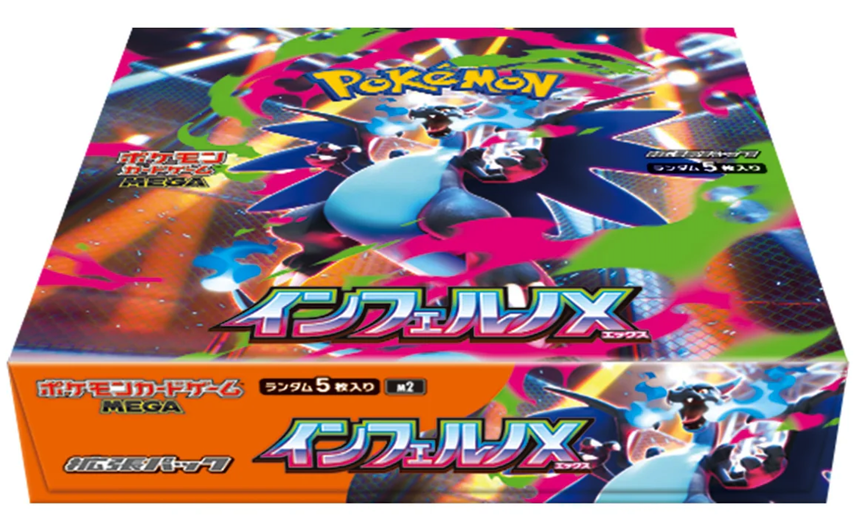 Pokémon MEGA Evolution M2 - Inferno X Booster Display (30) - JPN