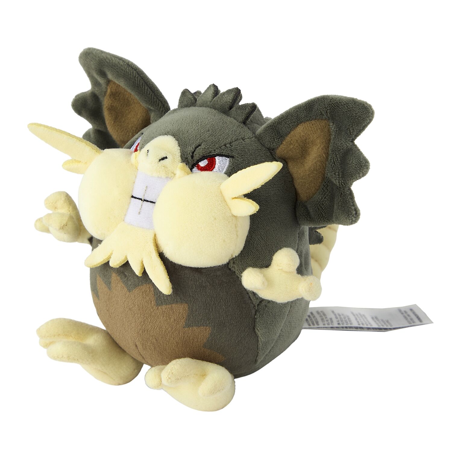 Raticate (Alolan Form) Sitting Cuties Plush - 17.0 cm