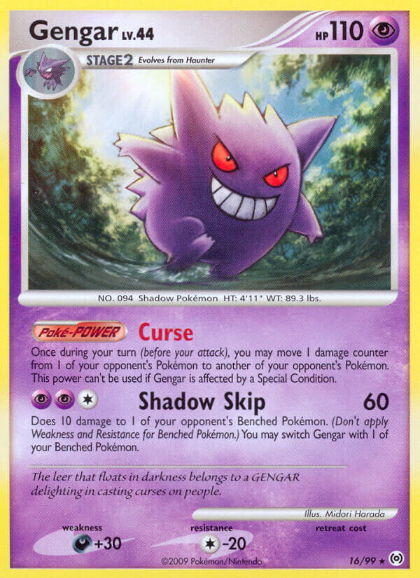 Gengar - 16/99 - EN Gengar - 16/99 - EN