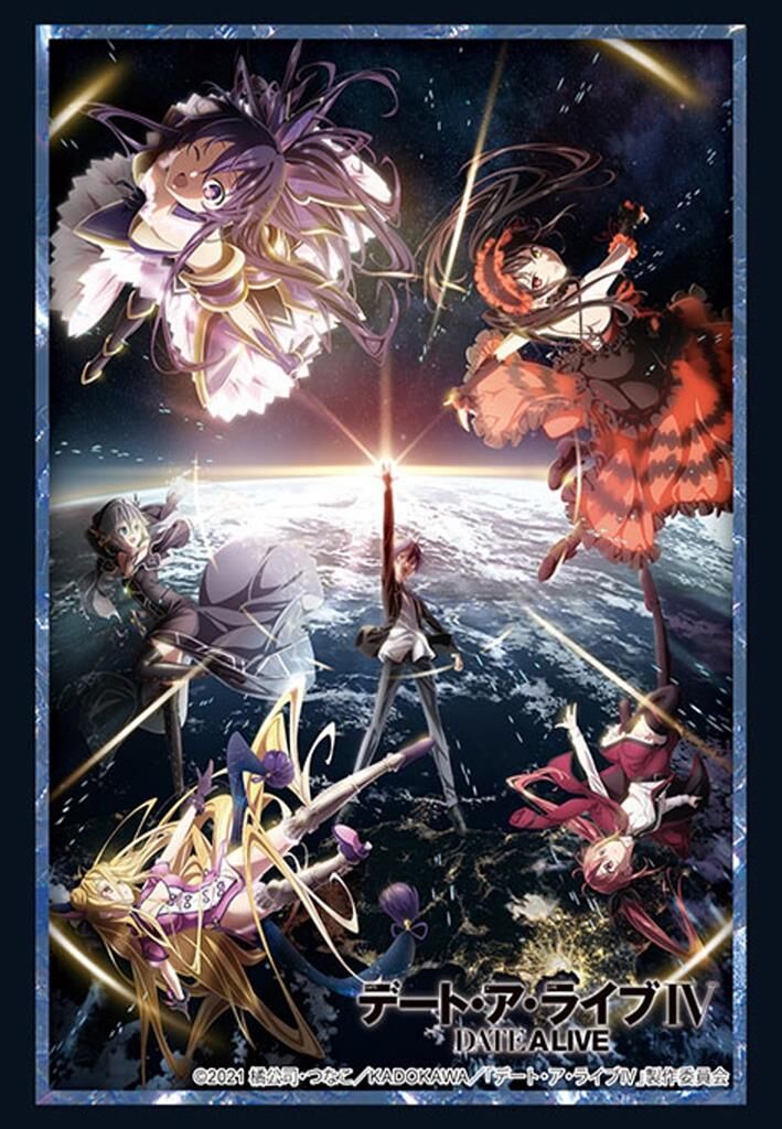Bushiroad Sleeve Collection HG Vol.4321 "Date A Live" (75) Sleeves/Hüllen Bushiroad Sleeve Collection HG Vol.4321 "Date A Live" (75) Sleeves/Hüllen