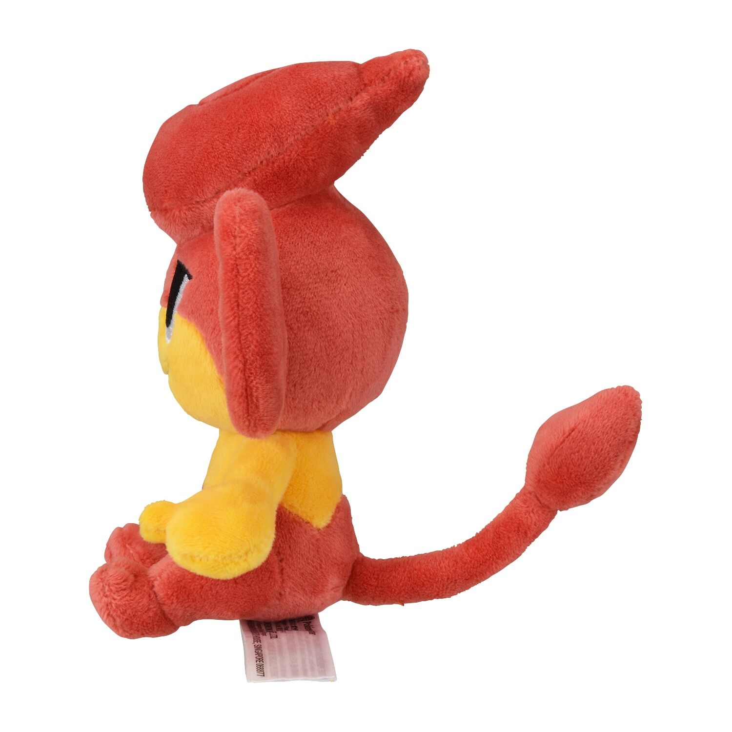 Pansear Sitting Cuties Plush - 14.5 cm