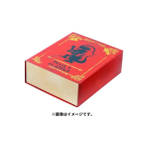 Pokémon Scarlet Violet Aufbewahrung Box Pokémon Scarlet Violet Aufbewahrung Box