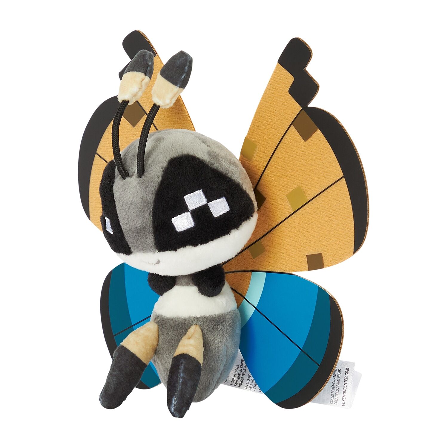 Vivillon (River Pattern) Sitting Cuties Plush - 16.5 cm