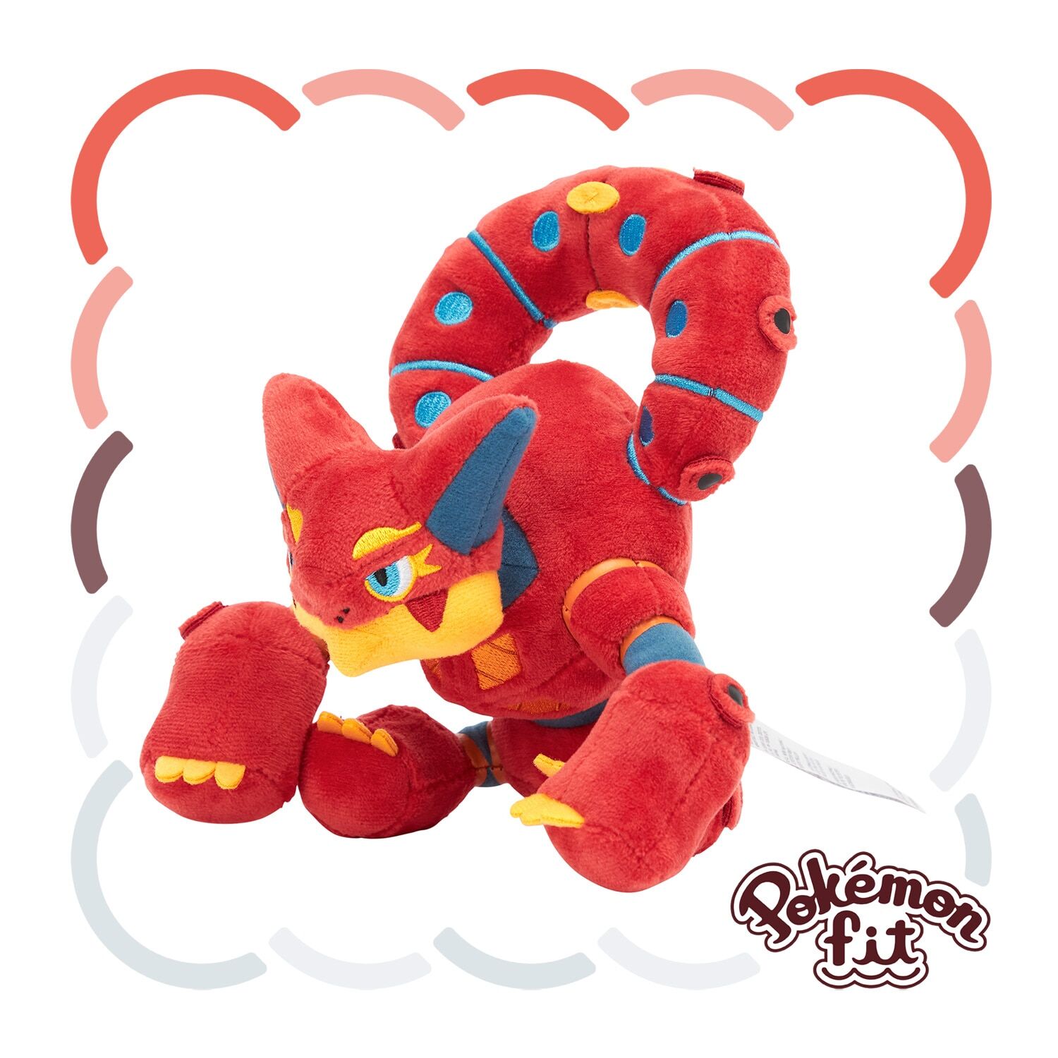 Volcanion Sitting Cuties Plush - 16 cm Volcanion Sitting Cuties Plush - 16 cm