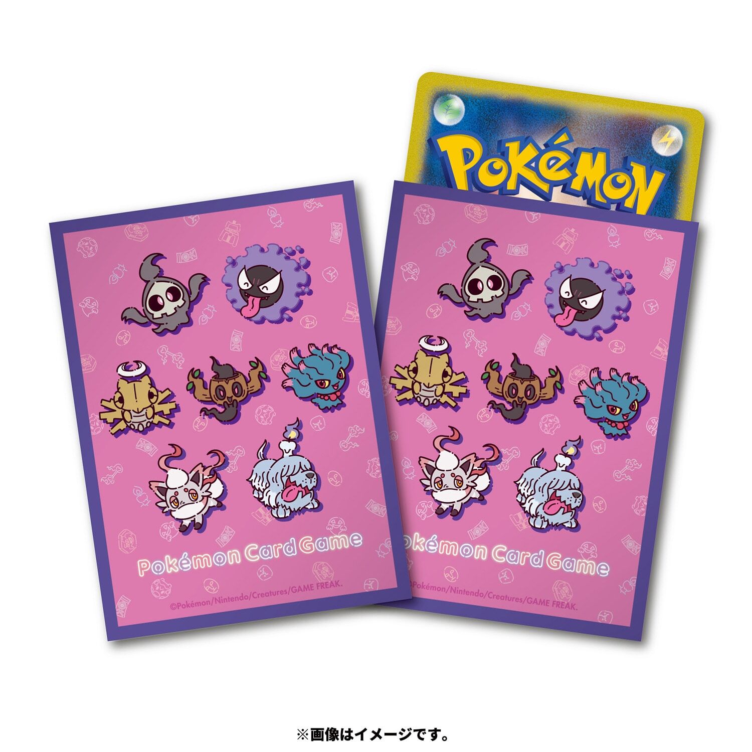 Pokemon Center Original Deck Sleeves Yonayona Ghost Pokemon Center Original Deck Sleeves Yonayona Ghost