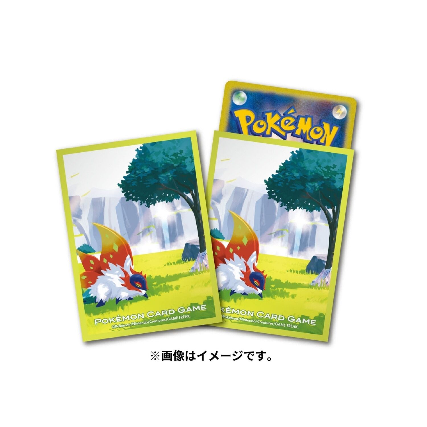 Pokemon Center Deck Sleeves Shield Slither Wing Premium Mat ver. 64 sleeves Pokemon Center Deck Sleeves Shield Slither Wing Premium Mat ver. 64 sleeves