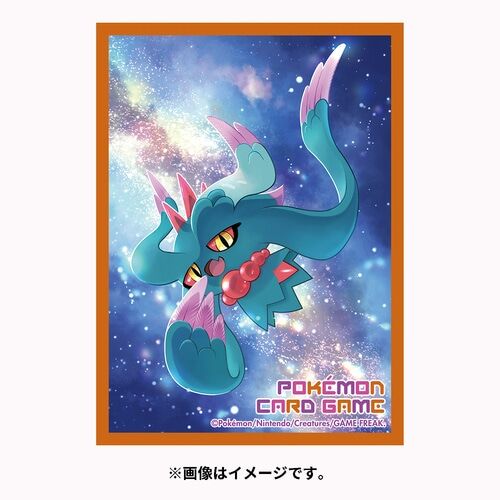 Pokemon Deck Sleeves Iron Hands Ancient & Future