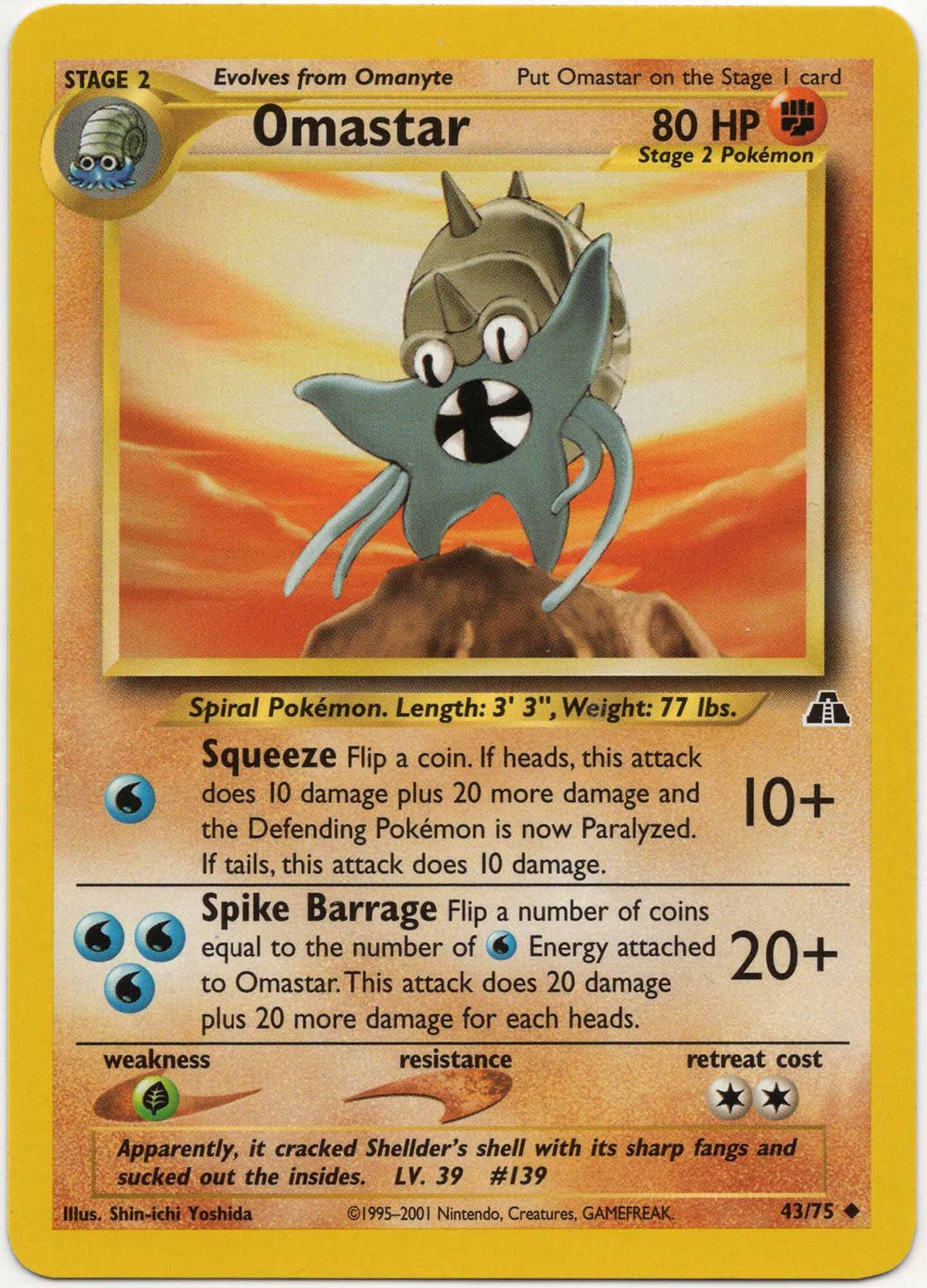 omastar-43-75-pok-mon-tcg Omastar - 43/75 - Pokémon TCG
