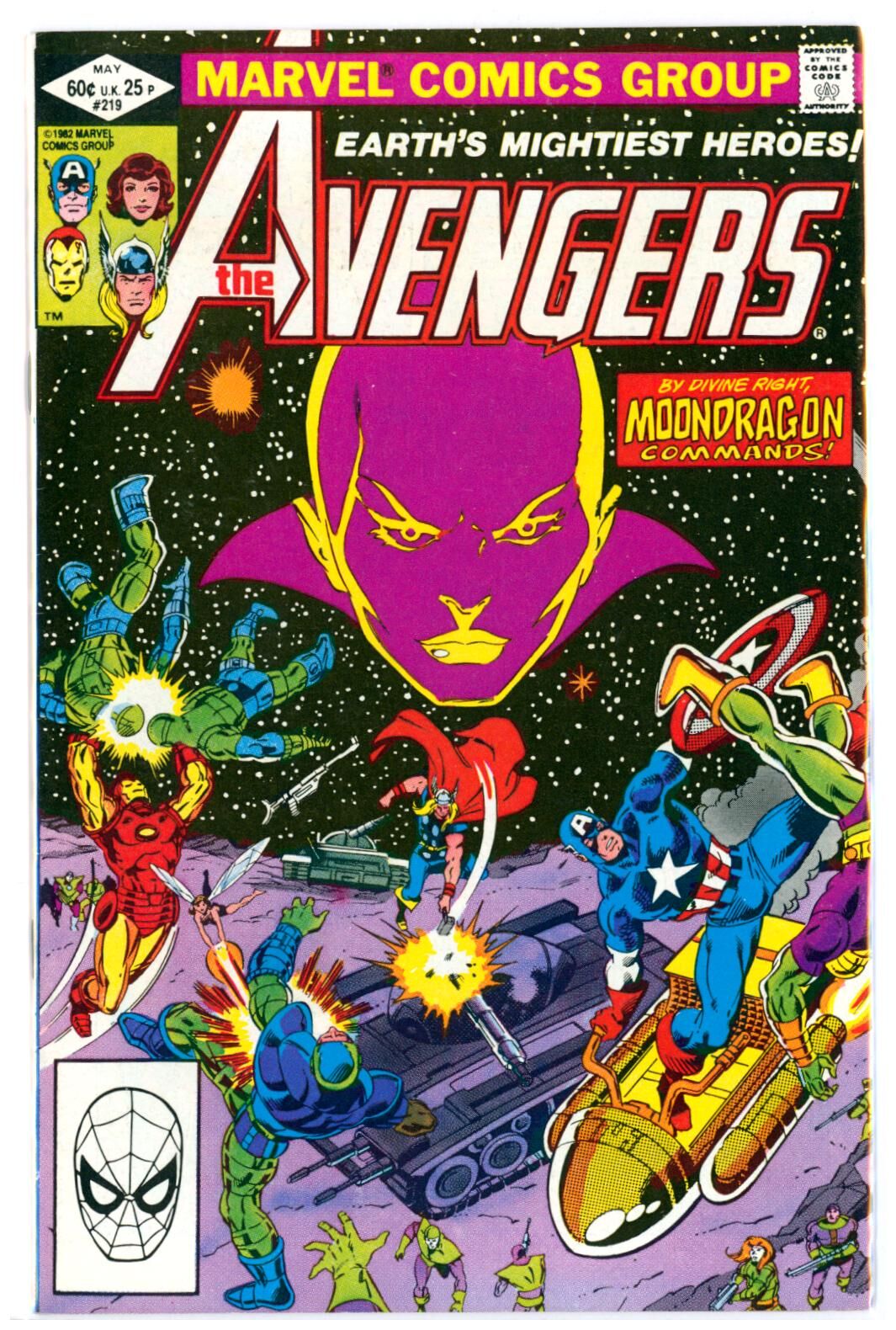 Avengers #219 Avengers #219