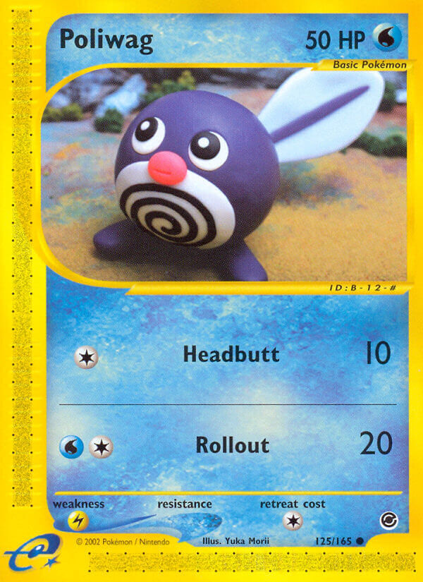 Poliwag - 125/165 - EN