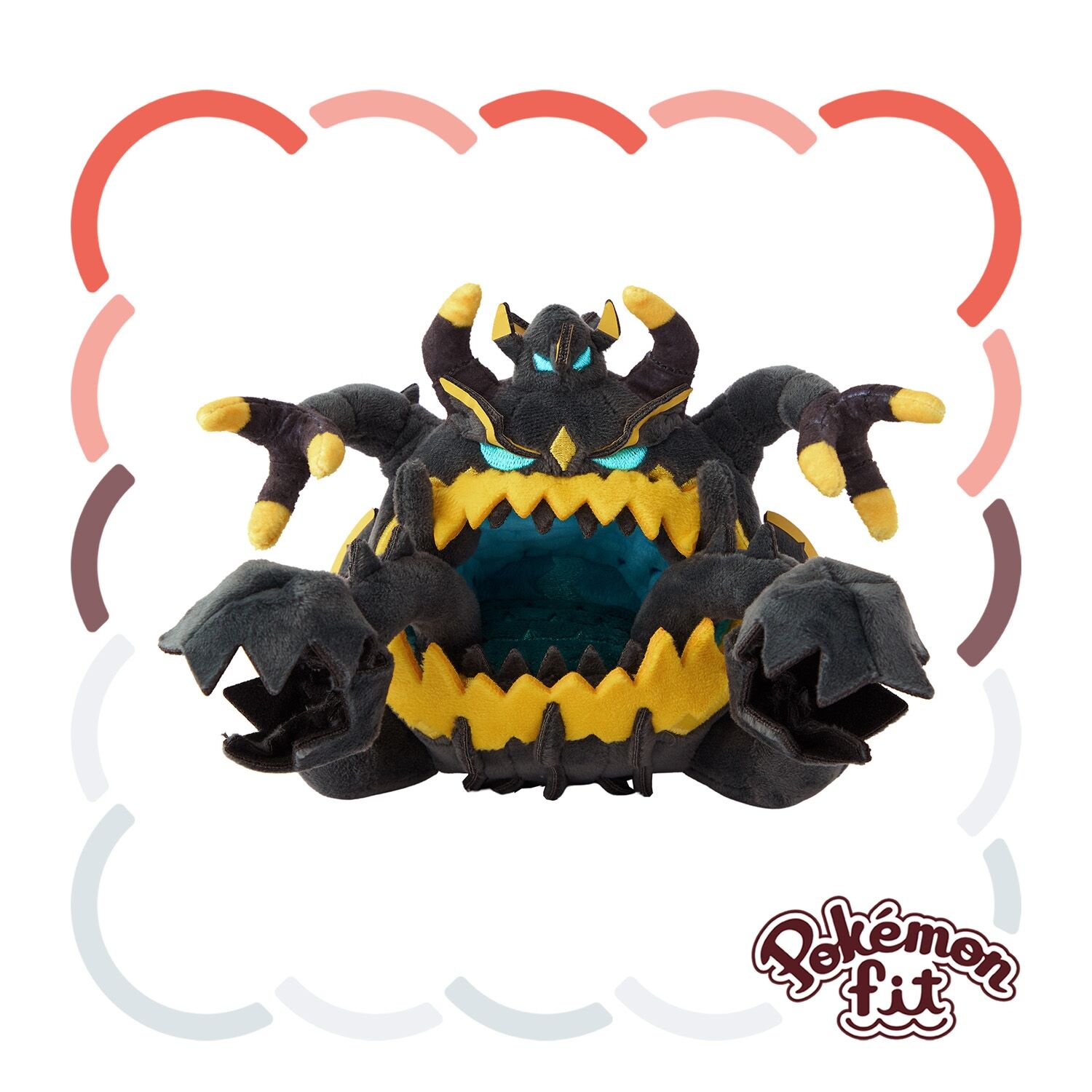 Guzzlord Sitting Cuties Plush - 25.0 cm Guzzlord Sitting Cuties Plush - 25.0 cm