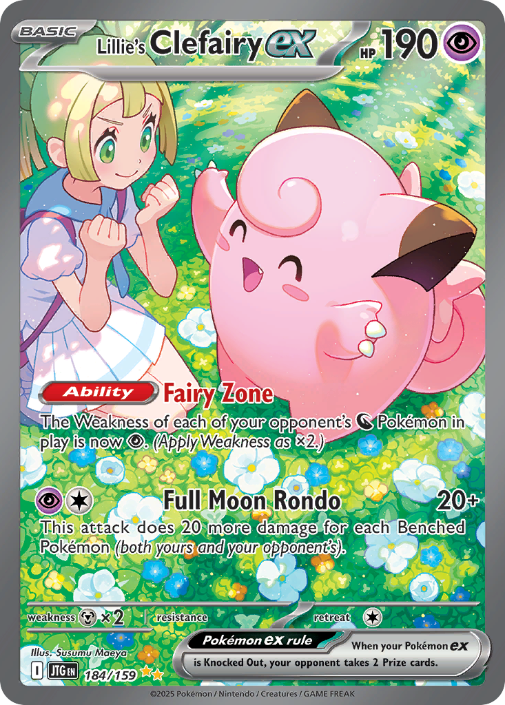 Lillie’s Clefairy ex - 184/159 - EN Lillie’s Clefairy ex - 184/159 - EN