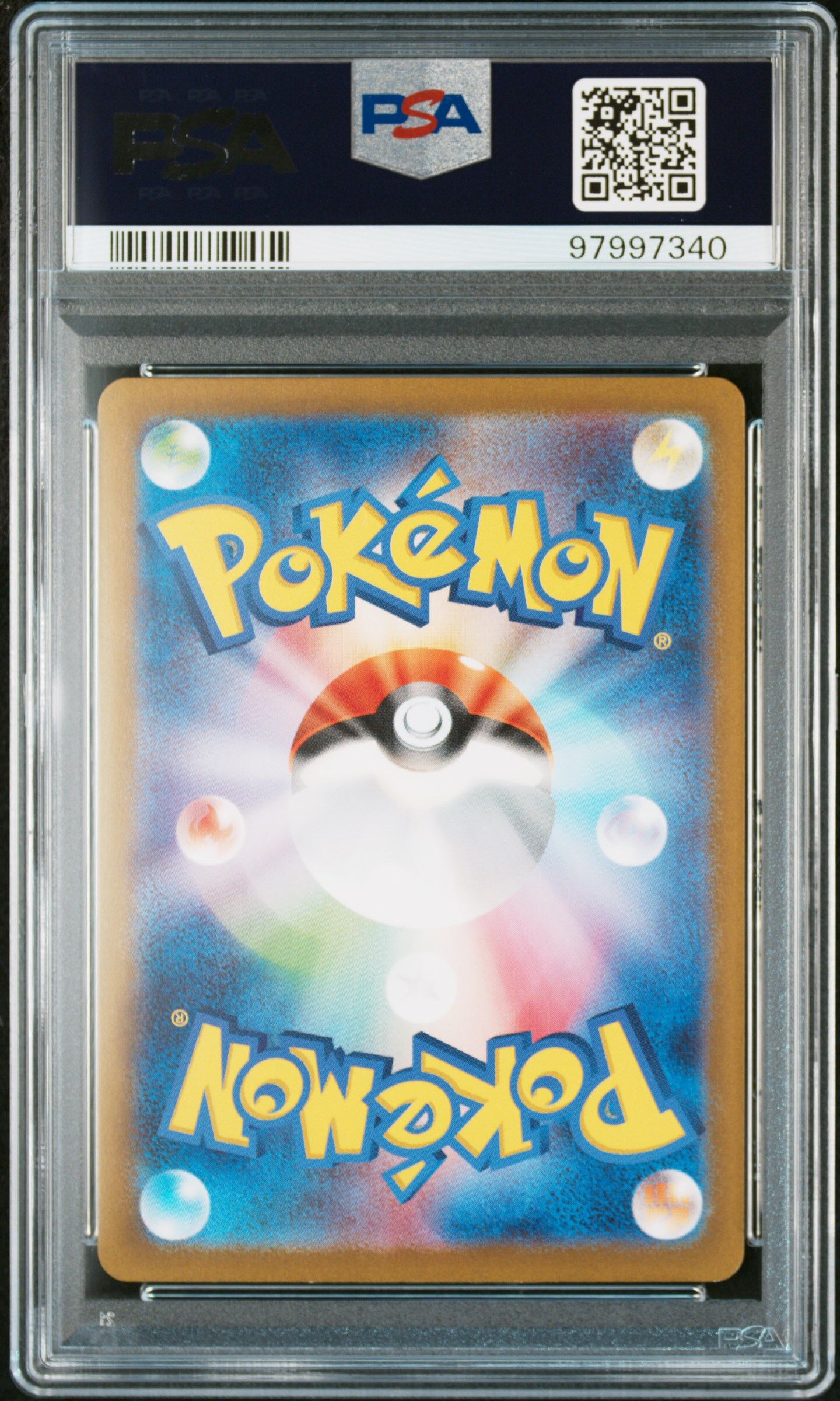Varoom 117/108 - sv3 Ruler of Black Flame - Art Rare - PSA 10 GEM-MT - Pokémon