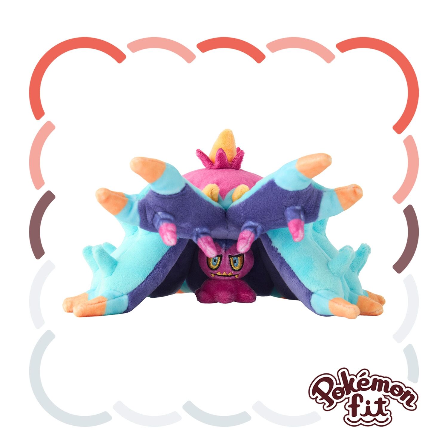 Mareanie Sitting Cuties Plush - 20.0 cm Mareanie Sitting Cuties Plush - 20.0 cm