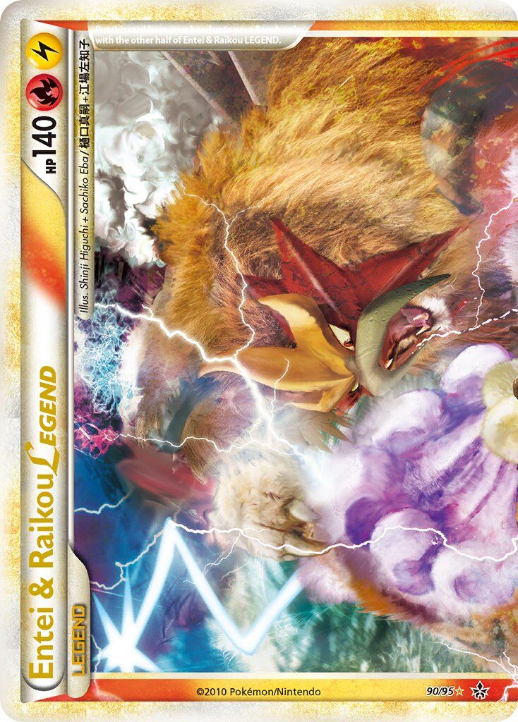 Entei & Raikou LEGEND - 90/95 - EN Entei & Raikou LEGEND - 90/95 - EN