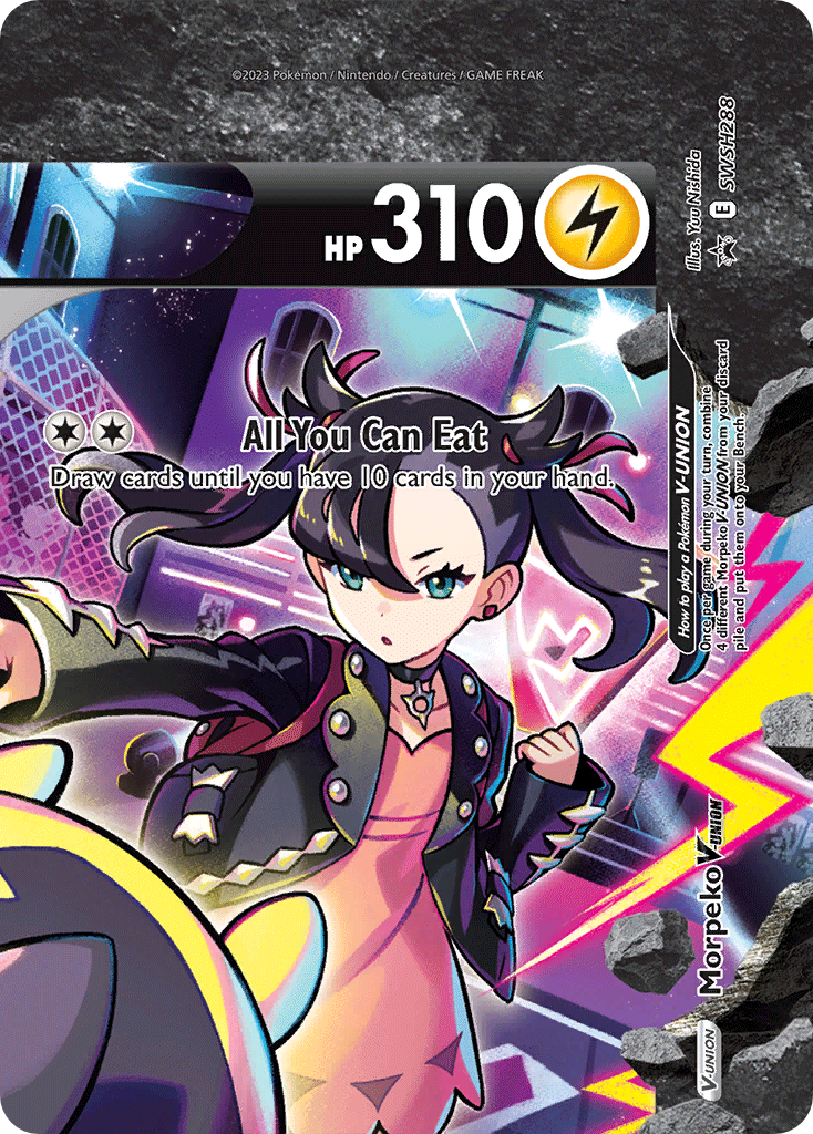 Morpeko V-UNION - SWSH288/306 - EN