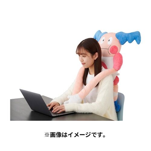 Hug You! Mr. Mime Fluffy Plush - 54 cm
