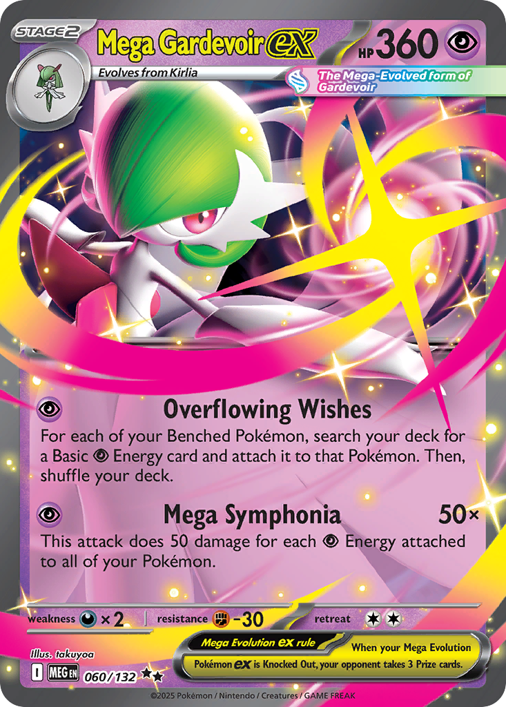 Mega Gardevoir ex - 060/132 - EN Mega Gardevoir ex - 060/132 - EN