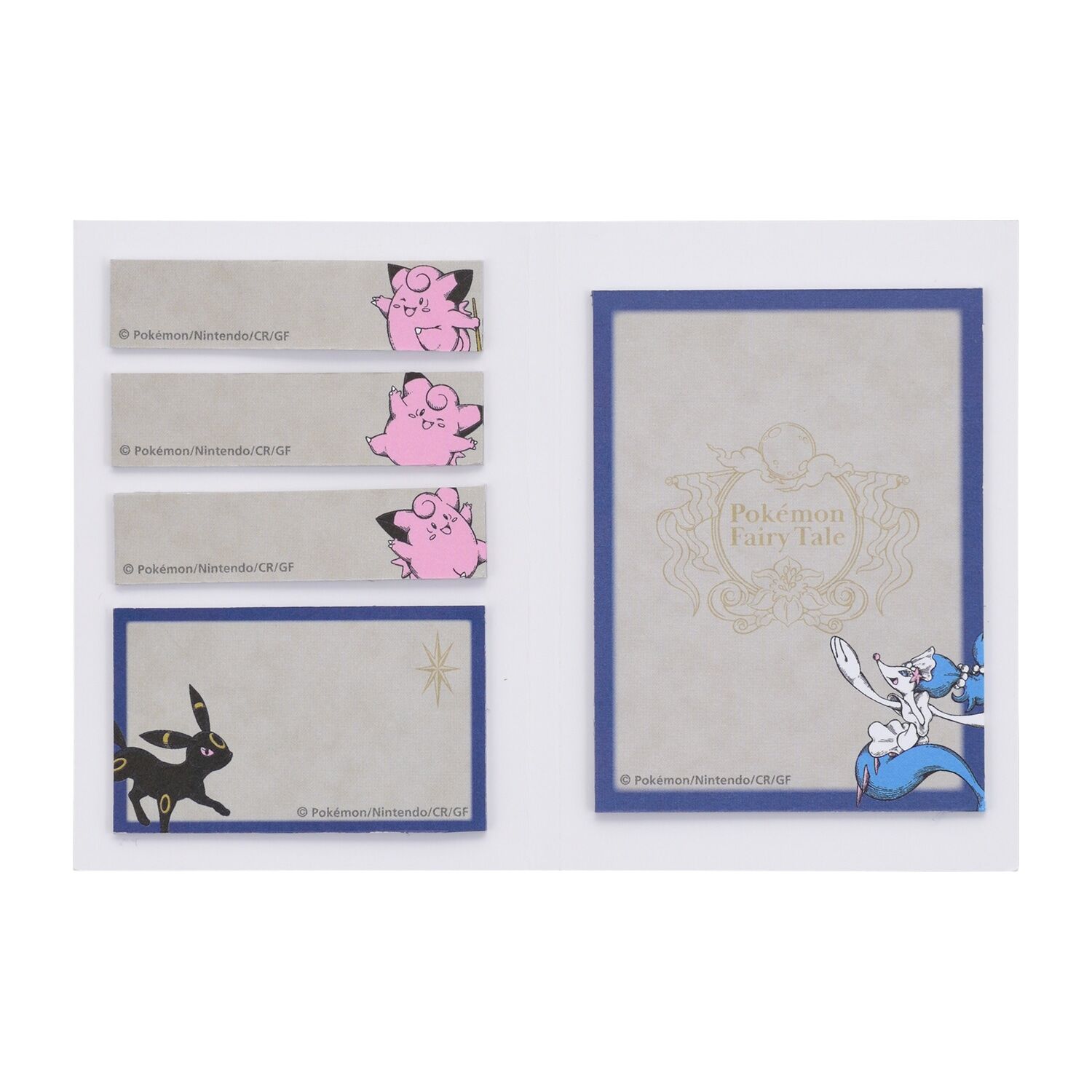 Pokémon Center Original Book Type Sticky Note Fairy Tale Primarina