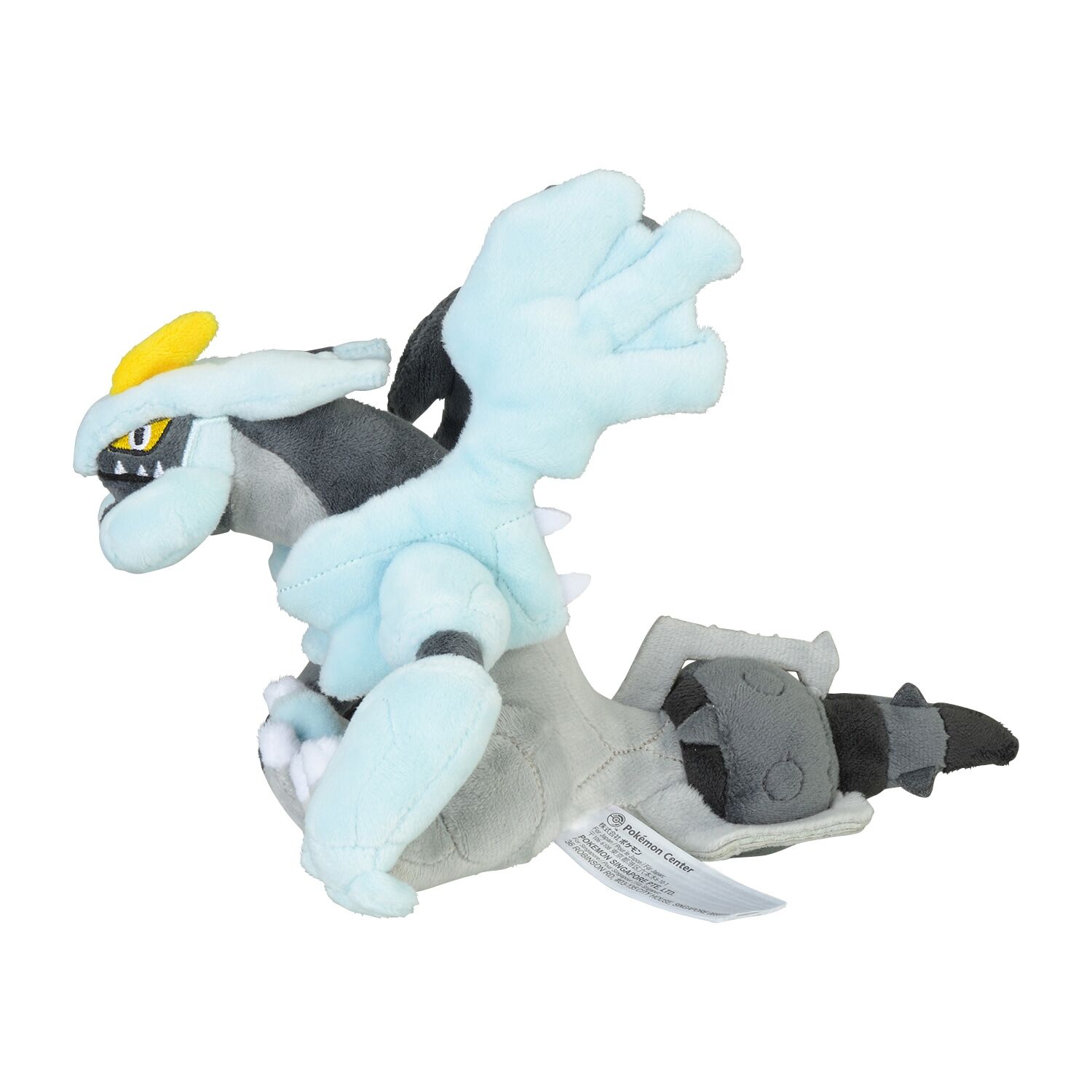 Black Kyurem Sitting Cuties Plush - 24 cm