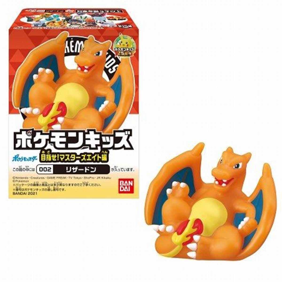 Pokémon Charizard Figur KIDS MEZASE! MASTERS EIGHT
