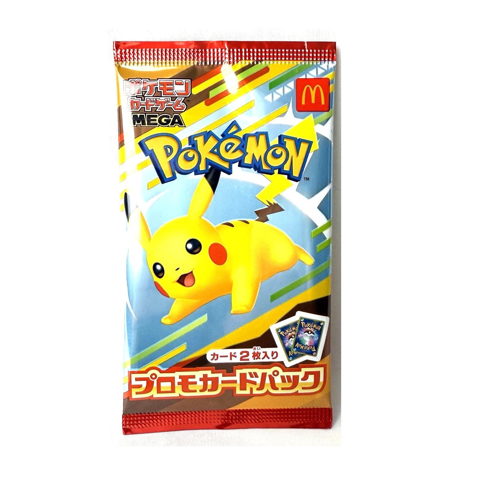 Pokémon McDonalds Promo Booster Pack 2025 - JPN