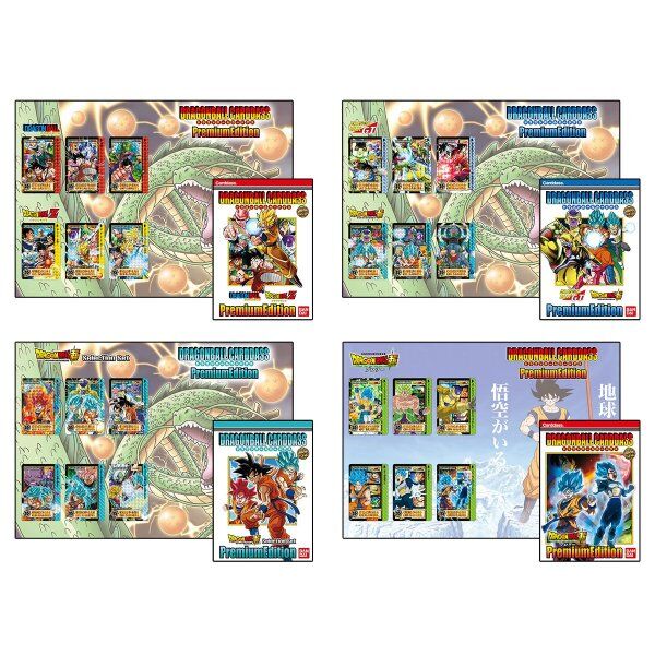 Carddass Premium Edition DX Set - Dragon Ball Super Card Game - EN