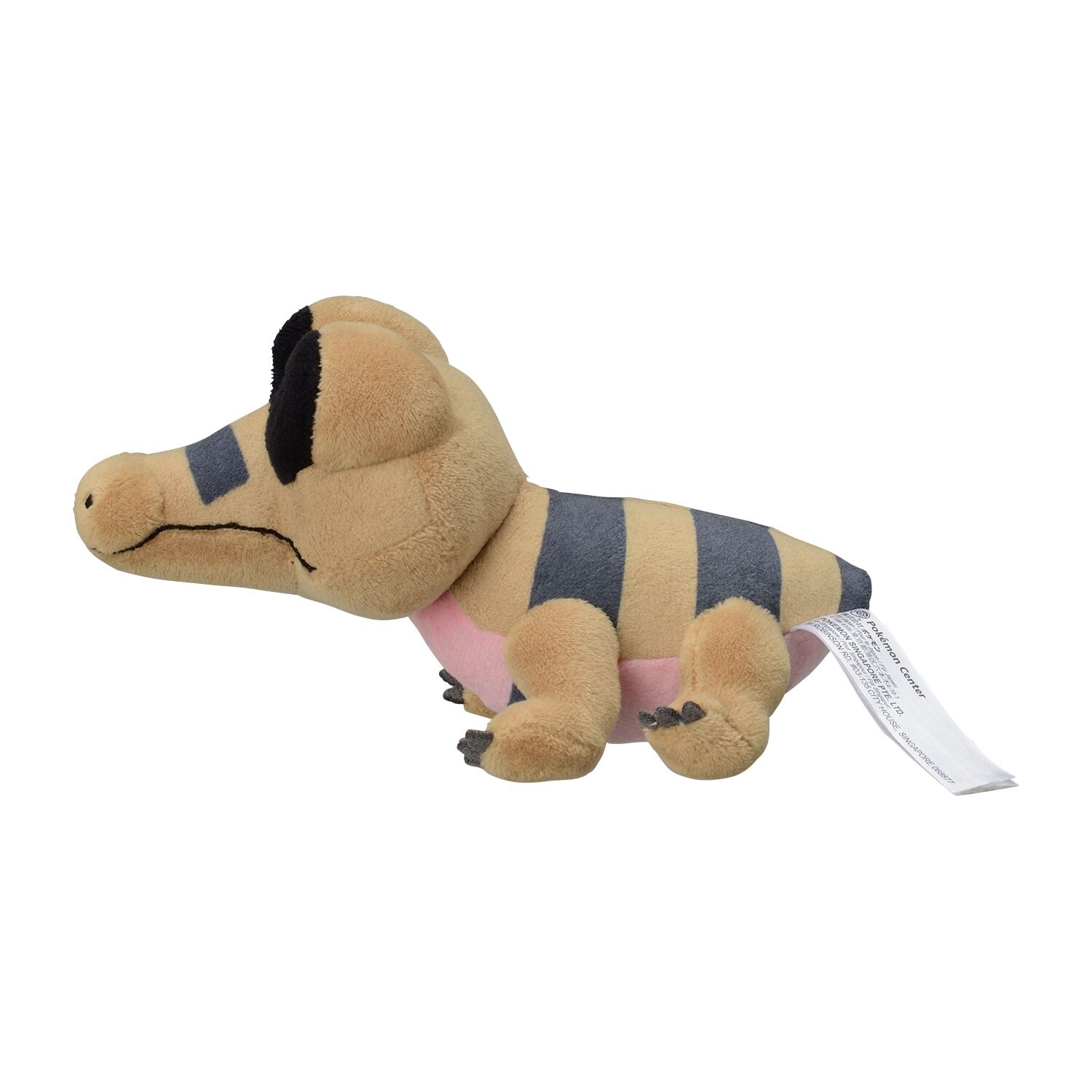Sandile Sitting Cuties Plush - 19 cm