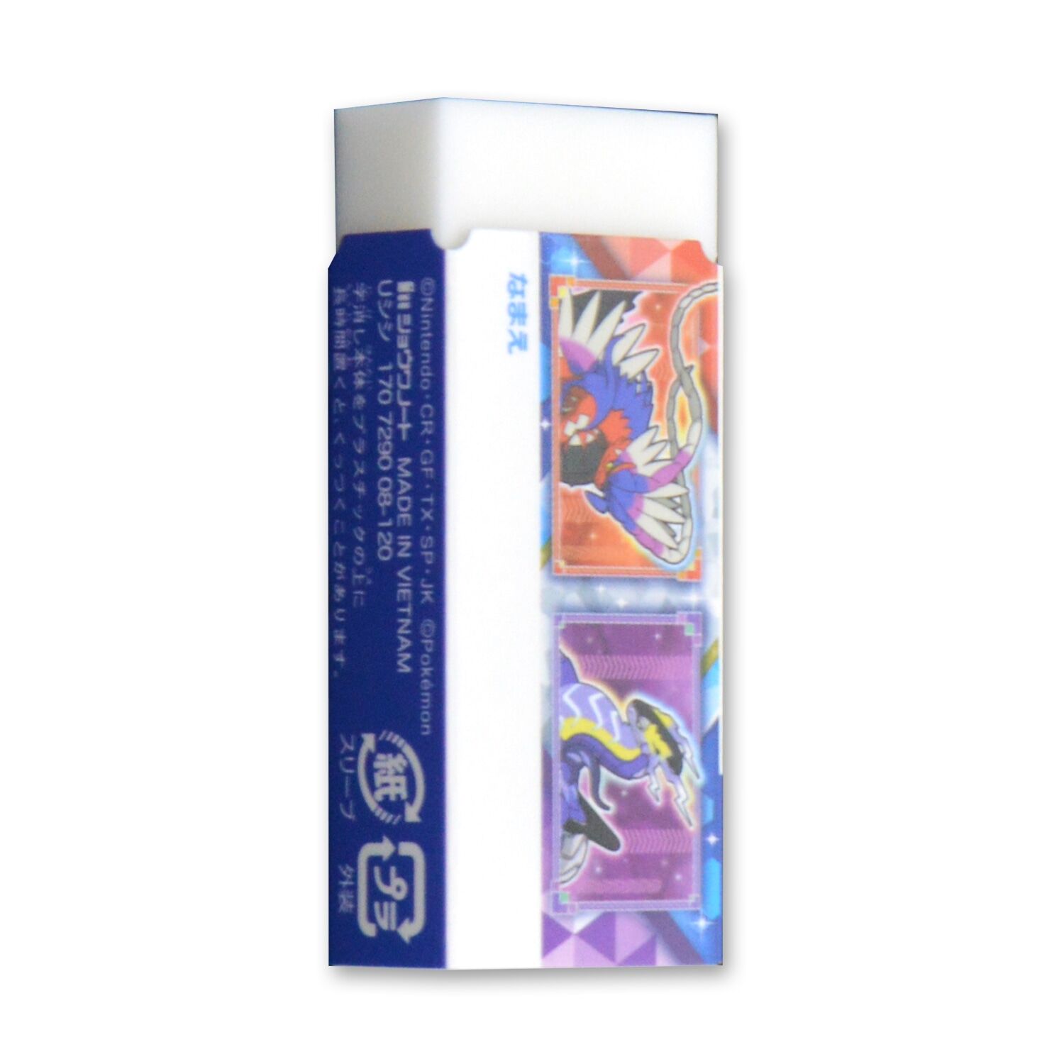 Pokemon Center Original Eraser that matches the study book (new semester 2023)
