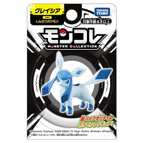 Glaceon Takara Tomy Monster Collection Figure Eeveelution