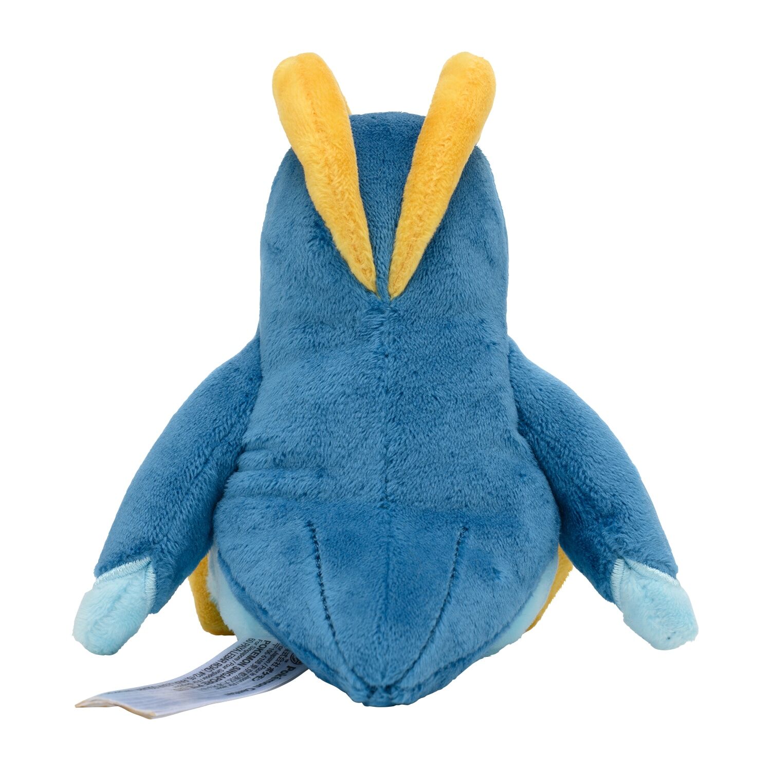 Prinplup Sitting Cuties Plush - 13 cm