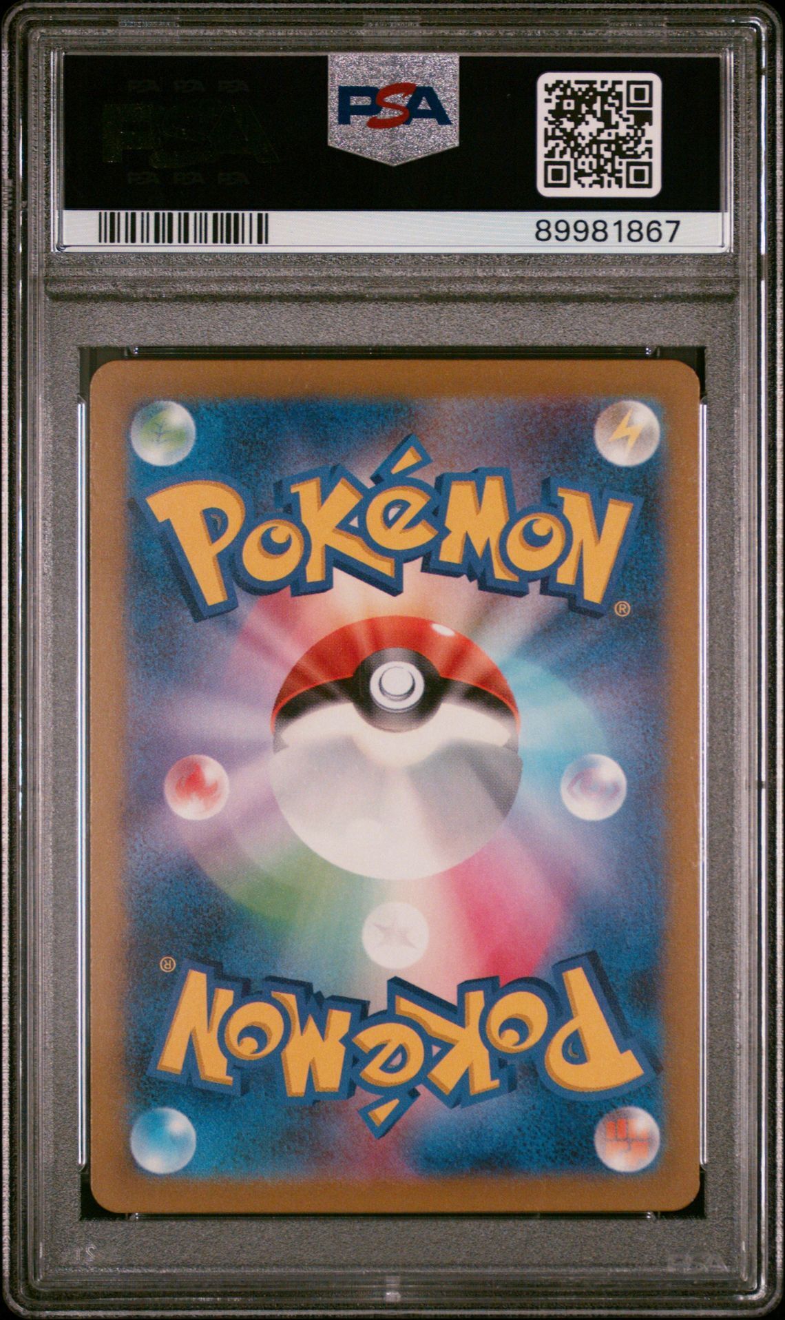 Charizard 009/049 - Japanese SVG Venusaur & Charizard & Blastoise Special Deck Set ex - PSA 10 GEM-MT - Pokémon